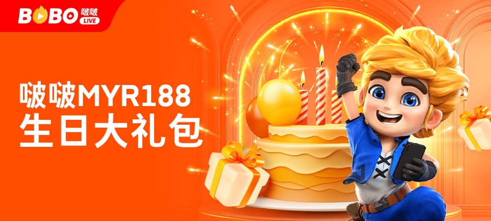 CN promotion banner 1